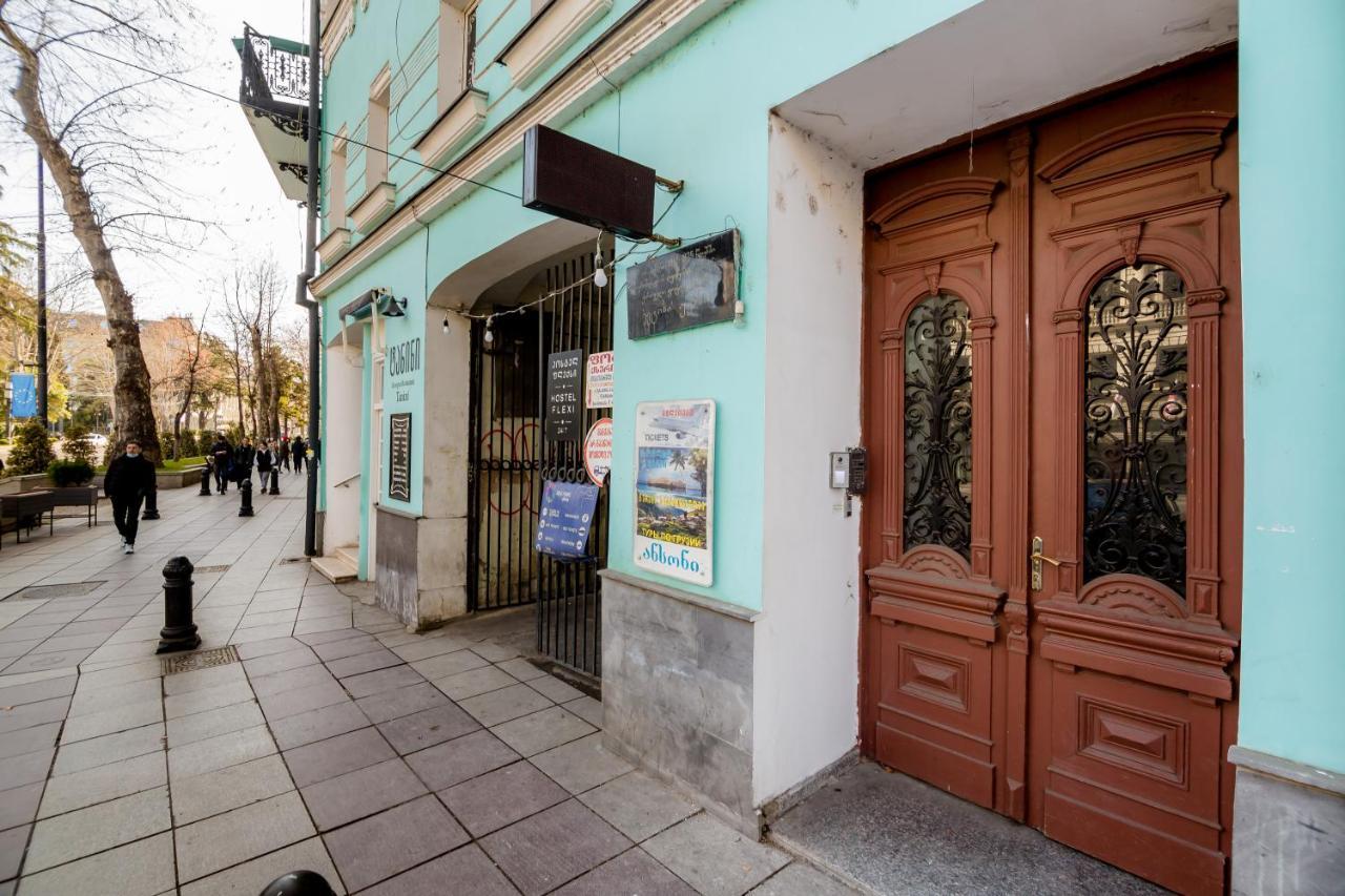 דירה Town Center Rustaveli